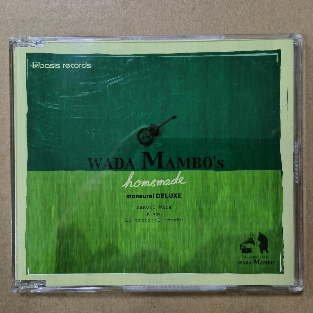 WADA MAMBO ซีดี monaural deluxe J-POP แบบโฮมเมดของ WADA MAMBO