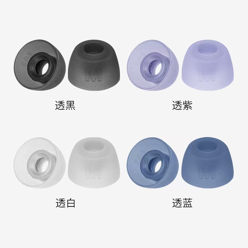 ซิลิโคนหูเคล็ดลับหูฟังสําหรับ JBL Tune Beam หูฟังบลูทูธเปลี่ยน tune Beam 1st gen soft eartips หูฟังอะไหล่