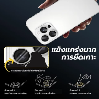 IT สําหรับ iPhone 17 Air 16 15 14 13 12 11 Pro Max ตัวป้องกันเลนส์กล้อง, ฟิล์มกระจกนิรภัย 9H, ฝาครอบป้องกันเลนส์อลูมิเนียม