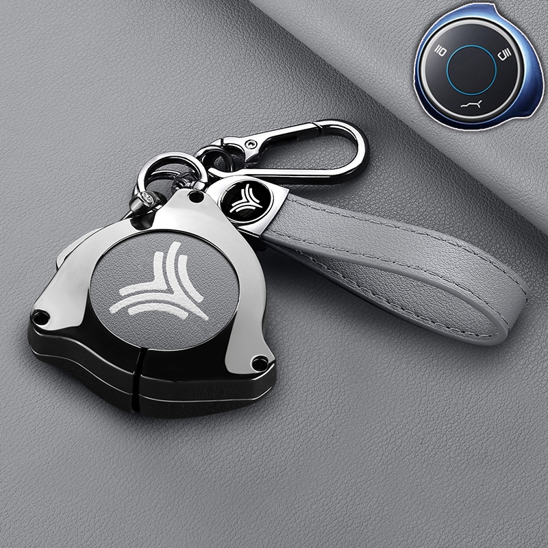 เคสกุญแจรีโมทรถยนต์ เคสป้องกันกุญแจ สําหรับ NETA-V V2 /NETA-VPro V-II  เนต้าวียูรถ EV ไฟฟ้า อะไหล่รถ