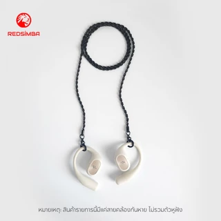 EarClip Metal Anti-Lost link Strap เข้ากันได้กับ Soundcore AeroClip / Edifier LolliClip / Earfun Clip / 1MORE S20 / Huawei & Xiaomi Clip-on หูฟัง TWS