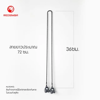 EarClip Metal Anti-Lost link Strap เข้ากันได้กับ Soundcore AeroClip / Edifier LolliClip / Earfun Clip / 1MORE S20 / Huawei & Xiaomi Clip-on หูฟัง TWS