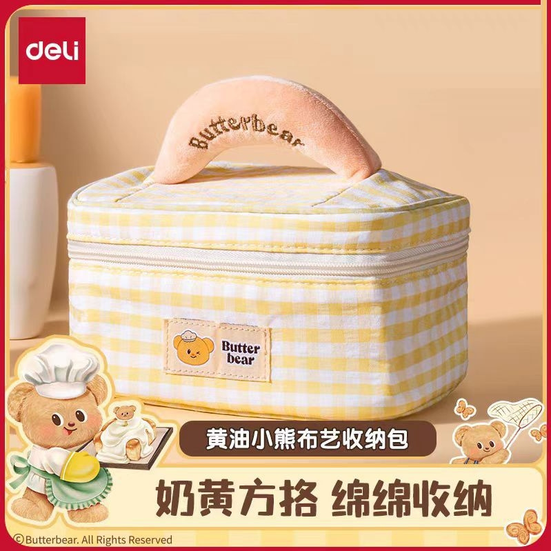 บริการจัดส่งในพื้นที่)X. Deli Butter Bear กระเป๋าผ้ากระเป๋าเก็บการ์ตูนน่ารักสำหรับสาวๆความจุขนาดใหญ่สำหรับการเดินทางเพื่อธุรกิจ