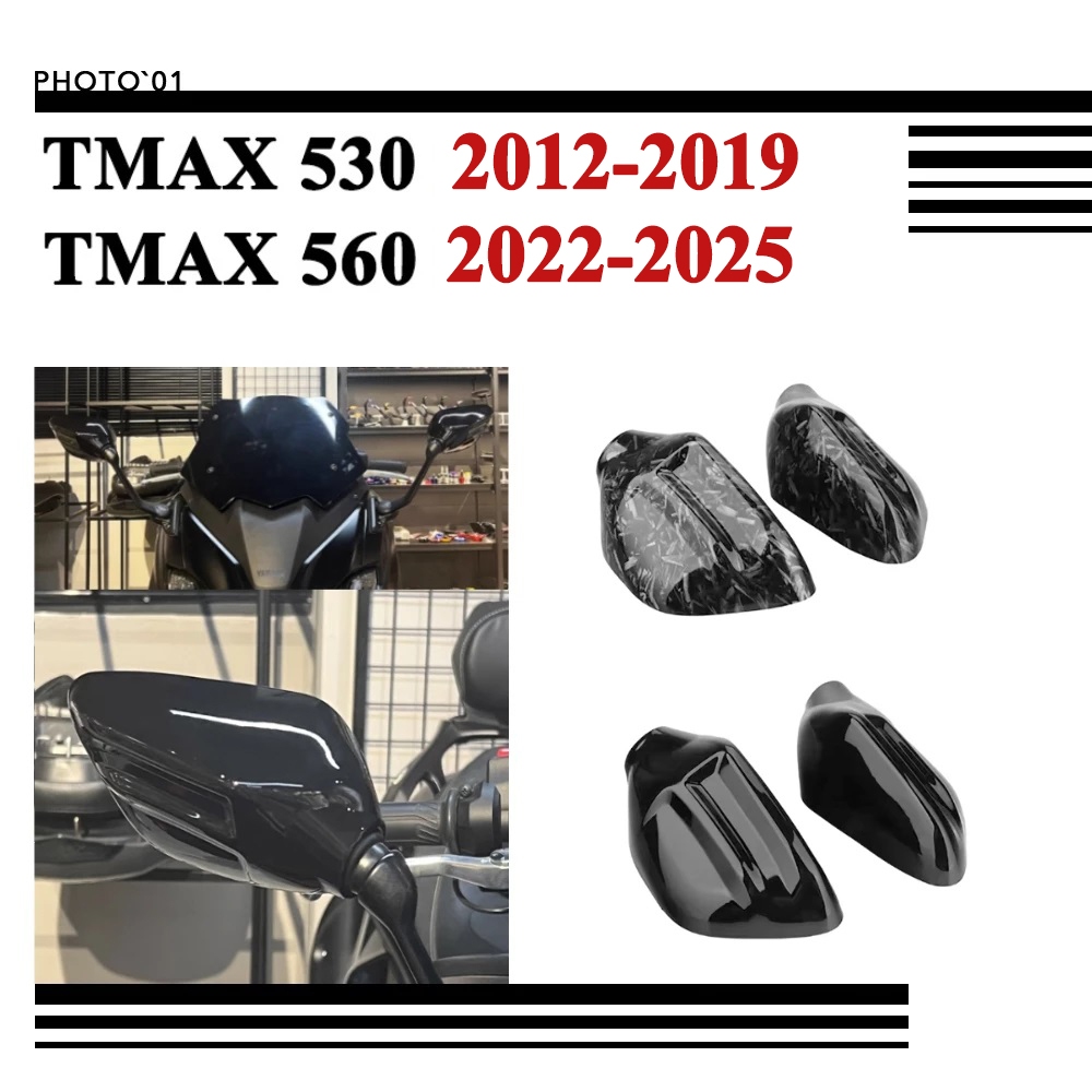 Psler ฝาครอบกระจกมองหลัง สําหรับ Yamaha TMAX 530 TMAX 560 TMAX530 TMAX560 2012-2025
