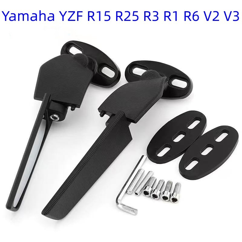 เหมาะสําหรับ Yamaha YZF R15 R25 R3 R1 R6 V2 V3 รถจักรยานยนต์ดัดแปลงคงที่ลมปีกกระจกมองหลัง