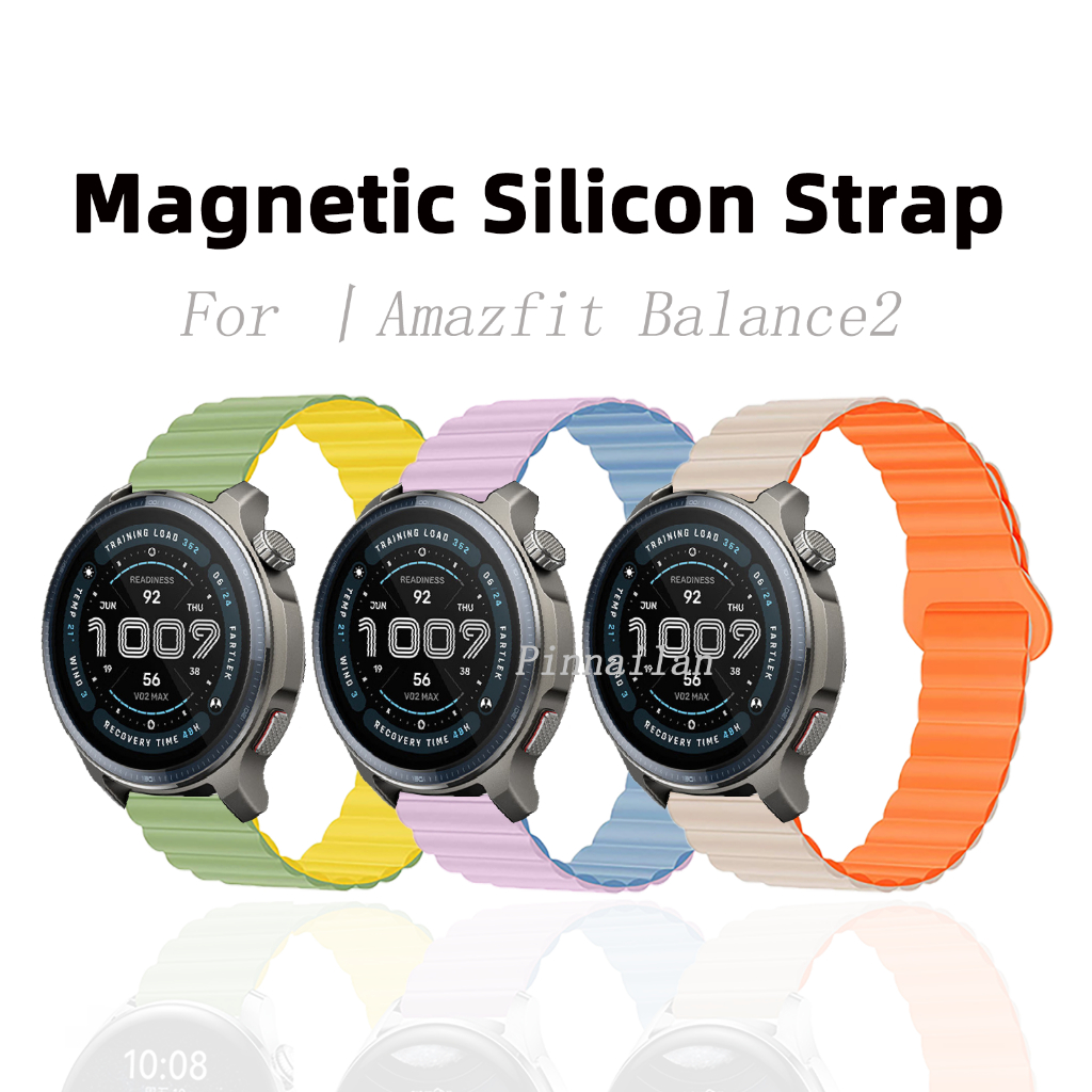 สําหรับสายนาฬิกาซิลิโคนแม่เหล็ก Amazfit Balance2