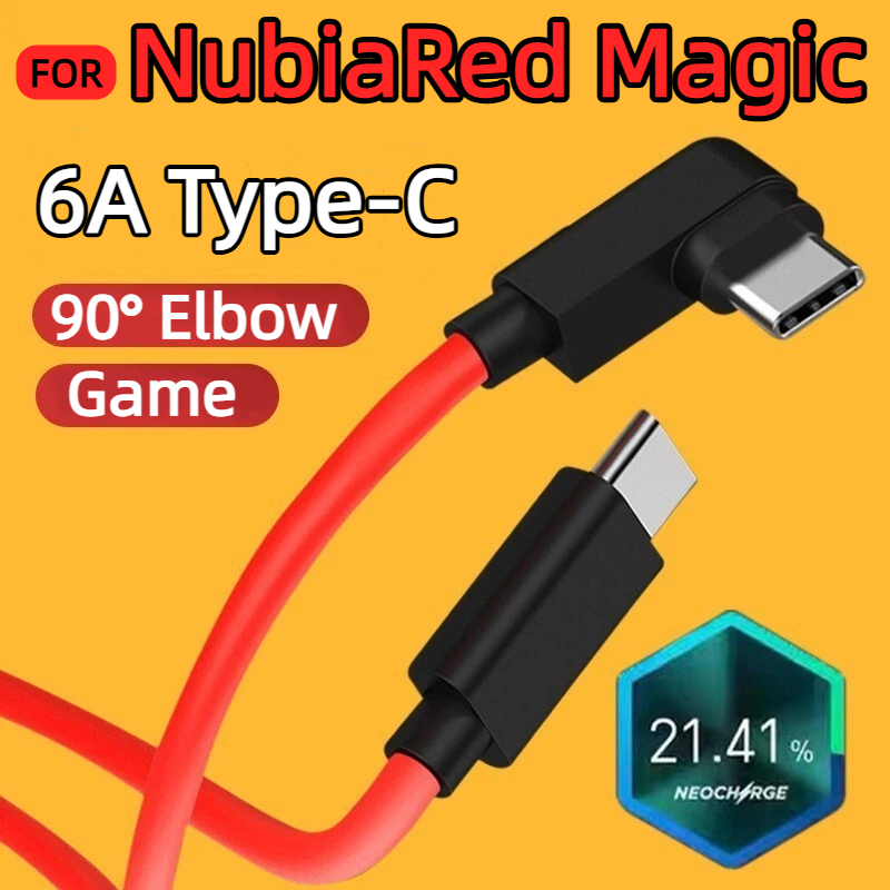 เหมาะสําหรับ Nubia 6A สายชาร์จ Red Magic 80W Type-C ข้อศอก Fast สายชาร์จสําหรับ Red Magic 8 6 7 6r 6
