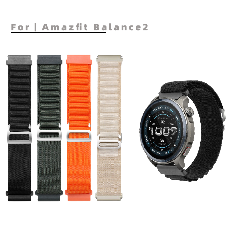 สําหรับสายนาฬิกาไนลอน Amazfit Balance2