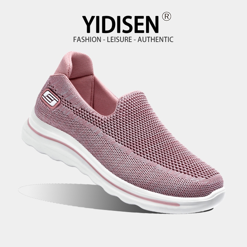 YIDISEN Ladies Flying Knit Sneakers Soft Sole Breathable Daily Wear Lazy People Must-Have
