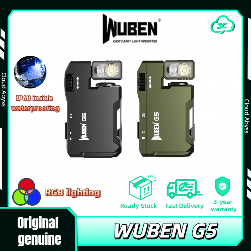 WUBEN G5 EDC ไฟฉาย 400 Lumens พกพาสะดวก กันน้ำ หัวหมุนได้ 180° มีหางแม่เหล็ก