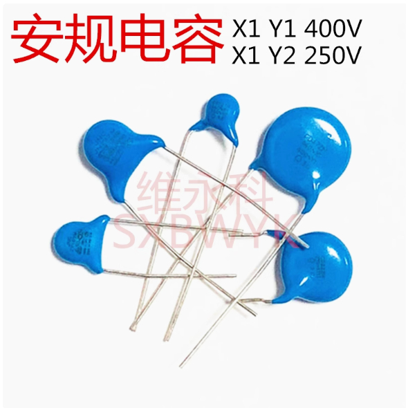 20PCS ตัวเก็บประจุความปลอดภัย Y Capacitor DIP 250V 400V X1 Y2 Y1 103M 10NF 101K 100PF 220PF 470PF 1N