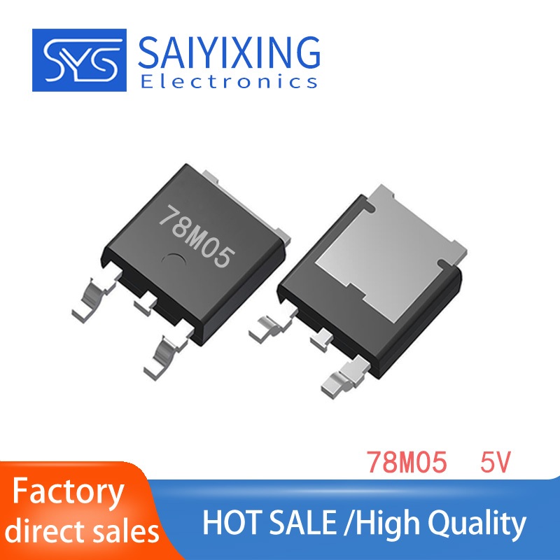 50PCS 78M05 78M08 78M09 78M12 TO-252 Patch 7805 5V สาม-End แรงดันไฟฟ้าหลอด IC L78M05CDT CJ78M05