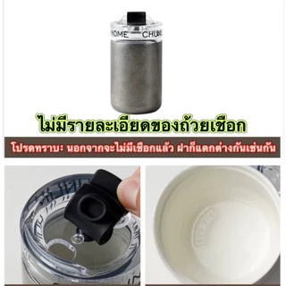 【LUCKY】CHUNLIN ถ้วยกาแฟเคลือบเซรามิก 316 แก้วเก็บความร้อนสแตนเลสพร้อมสายรัดถ้วยพกพา 330มล