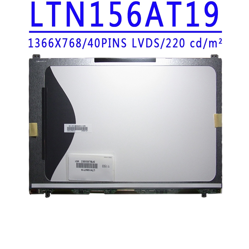 LTN156AT19 LTN156AT19 001 LTN156AT19 501 LTN156AT19 503 LTN156AT19 C01 LTN156AT19 W01 LTN156AT19 801