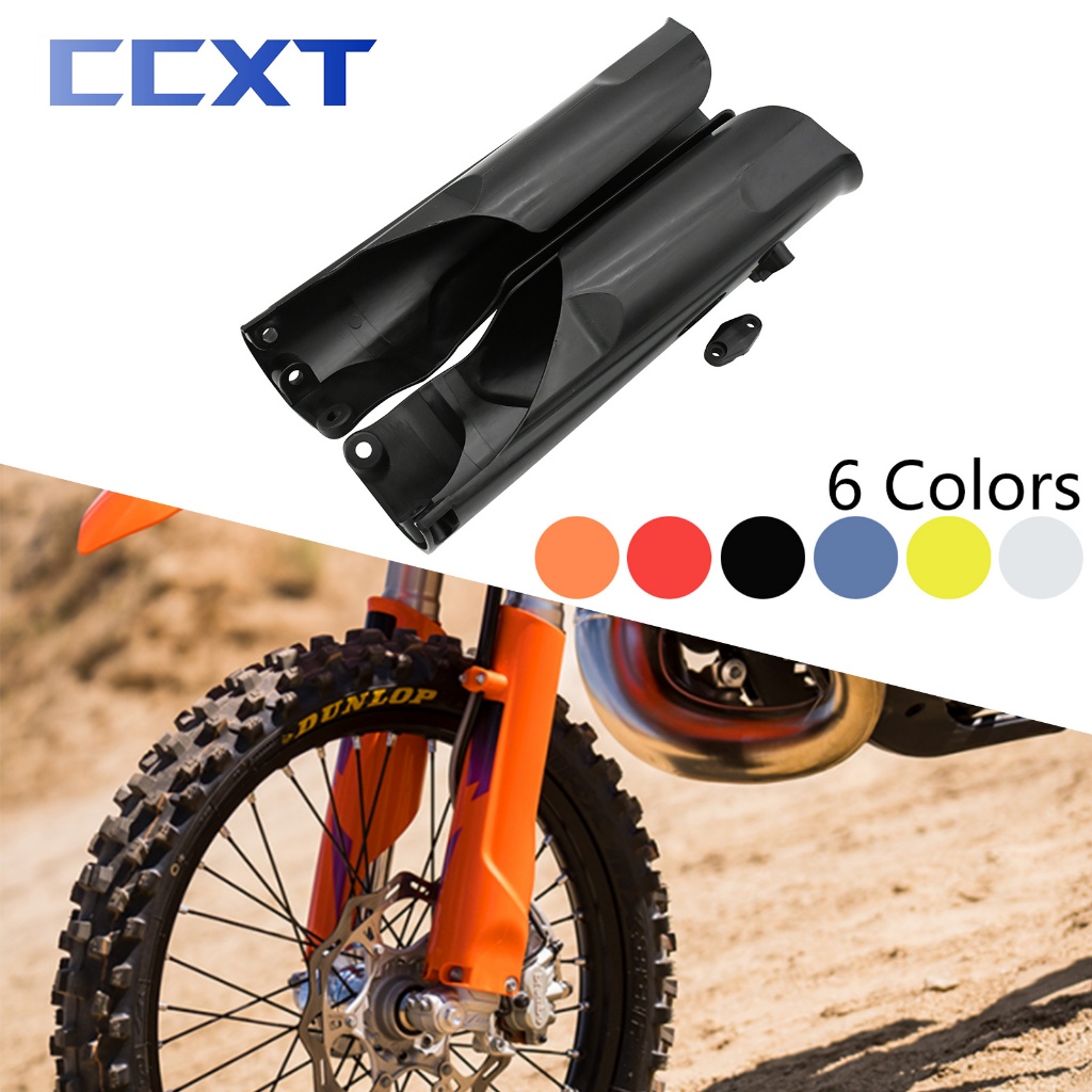รถจักรยานยนต์ส้อมฝาครอบโช้คอัพห่อฝาครอบ Guard Protector สําหรับ KTM XC XCF XCW XCFW SX SXF EXC EXCF 125-500 2016-2023 2024
