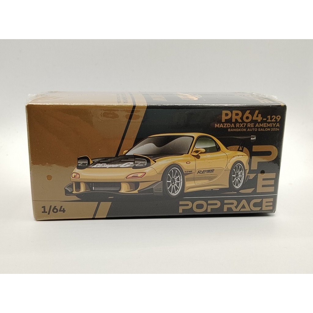 ป๊อปเรซ ราคา640129  Mazda RX7 RE-Amemiya Widebody - Bangkok Auto Salon 2024 POP RACE