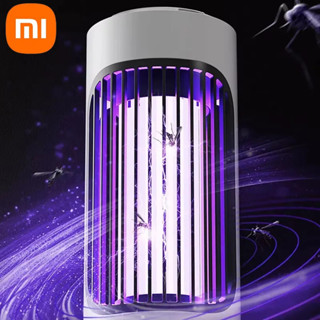 Xiaomi Wall Desktop Wall Hang Dual ใช้โคมไฟฆ่ายุงไฟฟ้า Usb F…