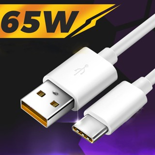 1M 6.5A USB Type Cสายรองรับ65W/80W Super Dart Fastชาร์จสําหรับRealme 7 8 11 12 GT2 Pro Neo2 2T Q3 X7