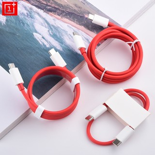 Oneplus 65W 6.5A USB PD Super Dash/Warp สายชาร์จสําหรับ Oneplus 5T 6 7 7T 8 8T 9 10 11 Pro ACE 1/1.5