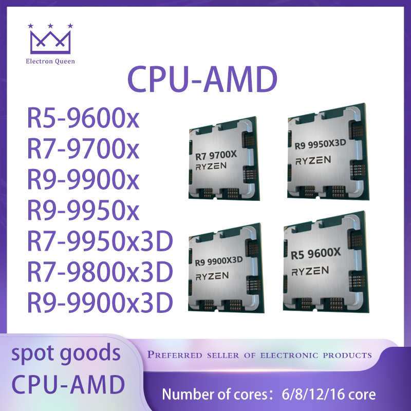 [สต๊อกพร้อม] AMD-CPU-R7-9700x/R5-9600x/R9-9900x/R9-9950x/R9-9950x3D/R800x3D/R9-7-9900x3x3D