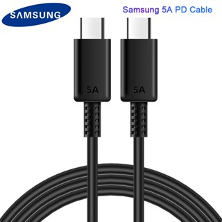 Samsung 1/1.8M 5A USB Type C To Type C Cable Adaptive Fast Charging 2.0 Data Cable For Samsung Galax