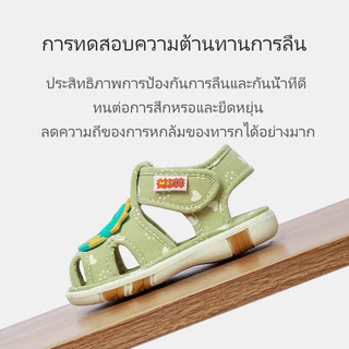 Cheerful Mario รองเท้ารัดส้นเด็กเด็กหัดเดิน กันลื่น นิ่มๆ น่ารัก รองเท้าแตะรัดส้นหัดเดินฤดูร้อน รองเท้านิ่มแรกเกิด