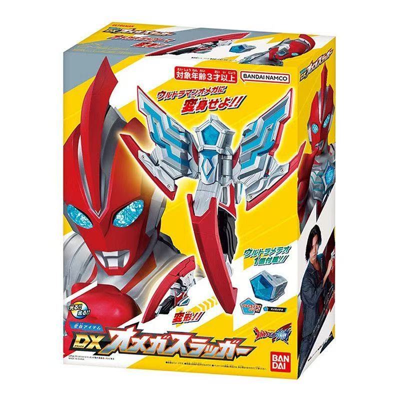 ▲ก.ค.▲ ของแท้ BANDAI Ultraman Omega DX Omega Slugger