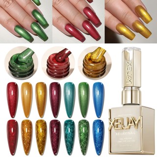 XEIJAYI 15มล โลหะเครื่องกลซีรีส์ น้ำยาทาเล็บ 7 สี เงางามยาวน…