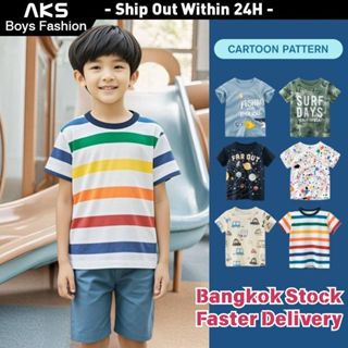 ส่งจากกรุงเทพฯ | เสื้อยืดฝ้าย 100% สำหรับเด็ก 10-35 กิโลกรัม…