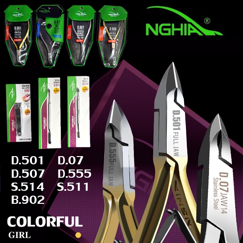 (ทุกชนิด)กรรไกรตัดหนัง NGHIA ของแท้เวียดนาม 100% คม ทน ตัดง่าย ไม่เป็นสนิม เหมาะสำหรับทำเล็บมืออาชีพ D.555 / D.507 / D.501 / S.511 / S.514 / B.902  ✨ กรรไกรตัดหนังนำเข้าแท้ 100% จากเวียดนาม