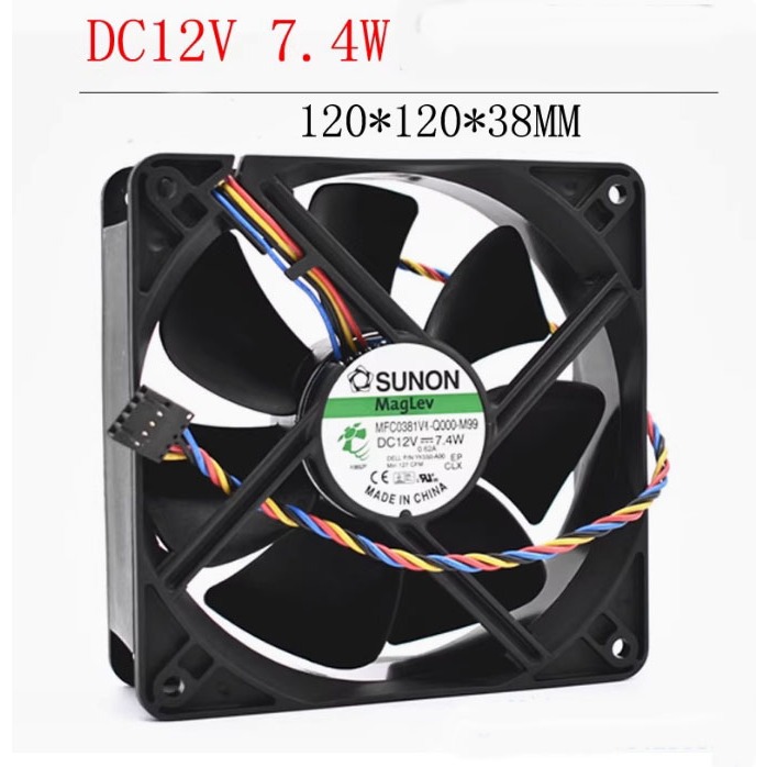 TAJUN Dell BTX พัดลมแชสซี MFC0381V1-Q000-M99 12V7.4W YK550-A00