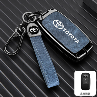 เคสกุญแจรถยนต์ เคสกุญแจ toyota veloz 2022 - 2023 เคสกุญแจ Toyota Yaris Ative Cross New Yaris Ativ Sports เคสรีโมตกุญแจรถยนต์ สําหรับ