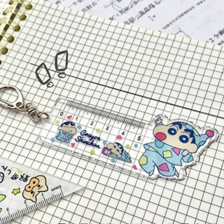 ไม้บรรทัด ไม้บรรทัดเครยอนชินจังน่ารัก พวงกุญแจเครื่องเขียนสร…