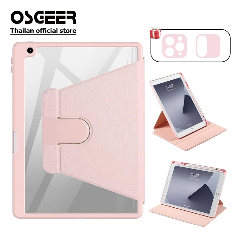 โอสเกร์ 360° หมุนกรณีแท็บเล็ตสําหรับ IPad Air 8 7 6 M2 M3 M4 5 4 10.9 กรณี Pro 12 11 12.9 Gen 10th 11th 12th A16 รุ่น 2026 10.2 7/8/9th 2025 ฝาครอบ