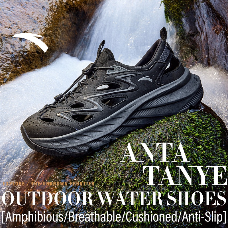 ANTA Men Exploration รองเท้าแตะกีฬาชาย รองเท้าโครเกส์สไตล์ลุยน้ำ สำหรับฤดูร้อนและเดินป่า 912528522
