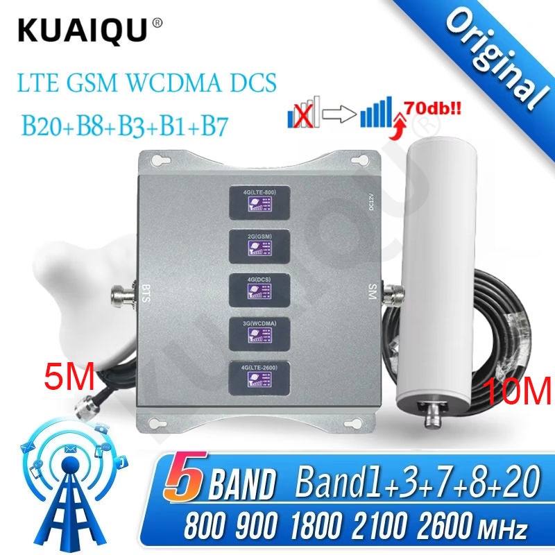 KUAIQU 2G 3G 4G Signal Booster 5 Band แอมพลิฟายเออร์มือถือ TEPEATER Cellular Repeater 800 900 1800 2100 2600 สำหรับ AIS, DTAC, Truemove