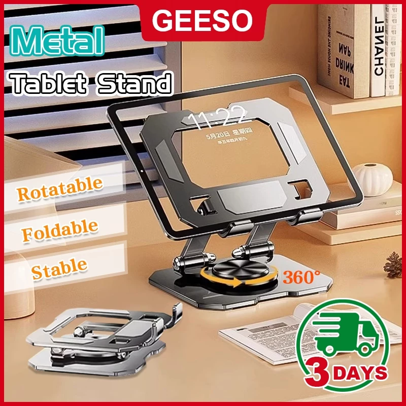 GEESO 360° Rotatable Phone Tablet Stand Adjustable Metal Foldable Desktop Stand ขาตั้งไอแพด แท่นวางแล็ปท็อป ตัวยึดพับแล็ปท็อปโลหะ 360 องศาแท็บเล็ตโทรศัพท์มือถือเดสก์ท็อปยกตัวยึดแบบหมุนกระจายความร้อน 平板电脑支架