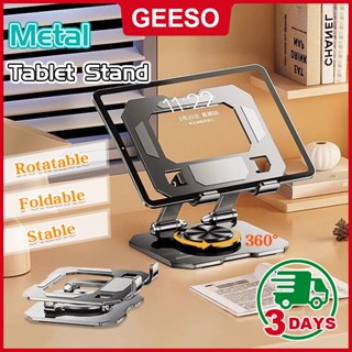 GEESO 360° Rotatable Phone Tablet Stand Adjustable Metal Fol…
