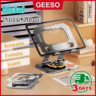 GEESO 360° Rotatable Phone Tablet Stand Adjustable Metal Foldable Desktop Stand ขาตั้งไอแพด แท่นวางแล็ปท็อป ตัวยึดพับแล็ปท็อปโลหะ 360 องศาแท็บเล็ตโทรศัพท์มือถือเดสก์ท็อปยกตัวยึดแบบหมุนกระจายความร้อน 平板电脑支架