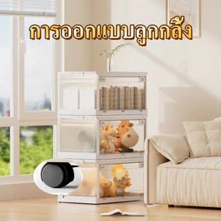 【รุ่นอัพเกรด】กล่องเก็บของ กล่องเก็บของเก็บเสื้อผ้า 120Lกล่องของ พับได้ขนาด ใหญ่ เล่น