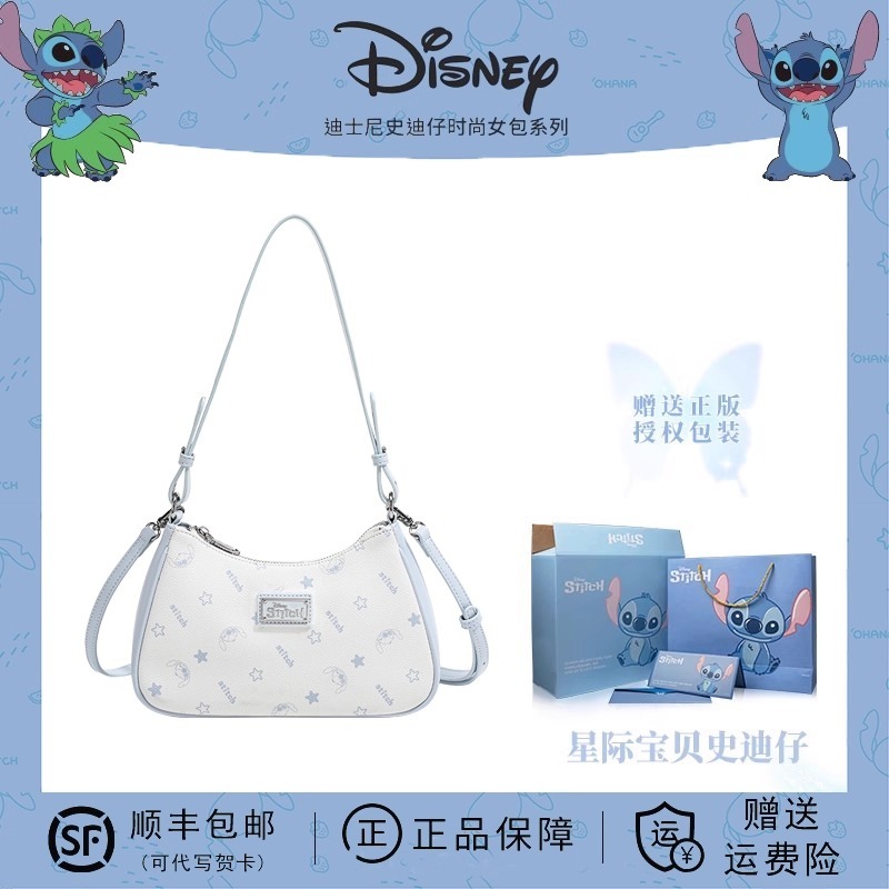 Disney Bag ปี 2025 สไตล์ใหม่ กระเป๋าถือสะพายข้างขนาดเล็ก สำหรับผู้หญิง พกพาได้ทุกวัน ในทุกโอกาส