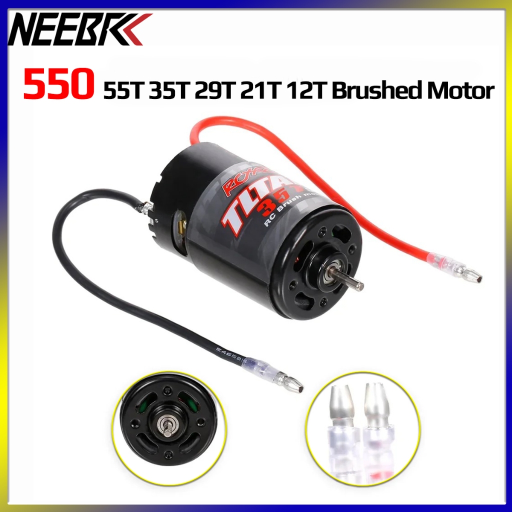 NEBRC กันน้ํา 550 แปรงมอเตอร์ 12T 21T 29T 35T 55T สําหรับ 1/10 RC รถ Crawler Axial SCX10 AXI03007 JL 90046 TRX4 TRX6 Wltoys WPL
