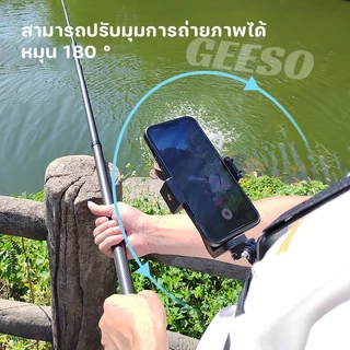 GEESO คลิปสายคล้องหน้าอก สายรัดหน้าอกโทรศัพท์มือถือ Chest Strap Mount Holder หมุนได้ 360องศา 绑带拍摄支架