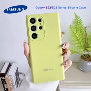 เคสซิลิโคนเหลว Samsung Full Protective Soft-Touch Cover สําห…