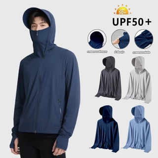 เสื้อคลุมกันแดดแขนยาวสำหรับชายและหญิง UPF50+ บางเบา ระบายอากาศดี มีหลายไซส์ให้เลือก