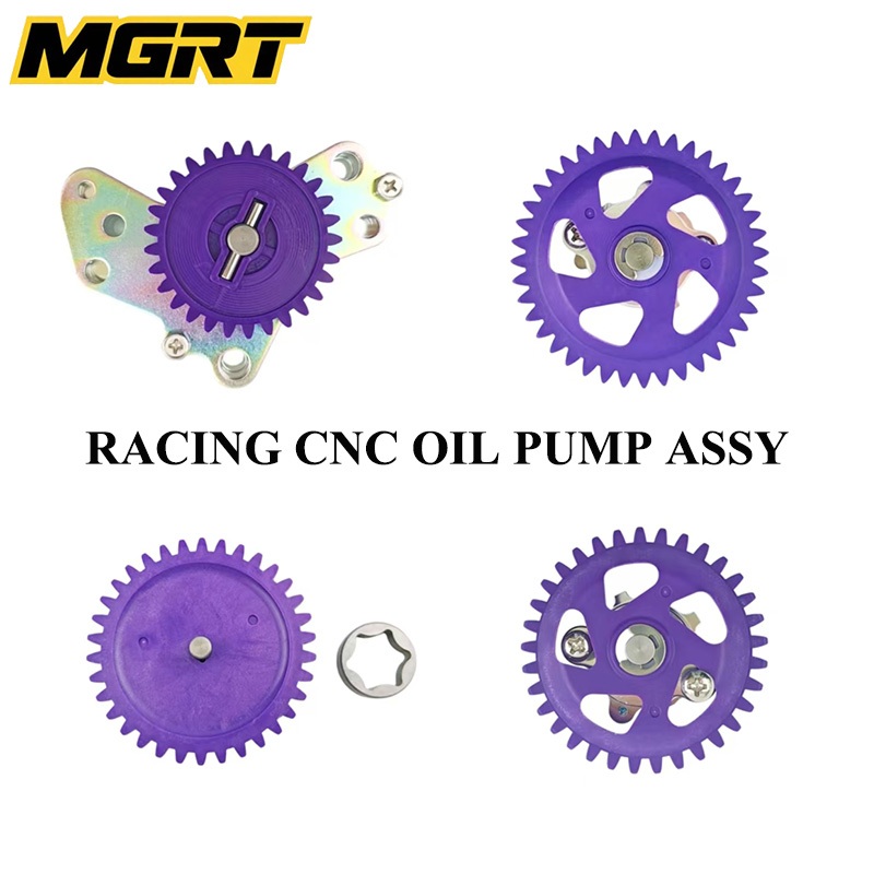 WAVE/RS/AEROX V2/MIO/CLICK Racing CNC ปั๊มน้ํามัน Assy, ปั๊มน้ํามันไหลสูงสําหรับ RS125 XRM125 WAVE12