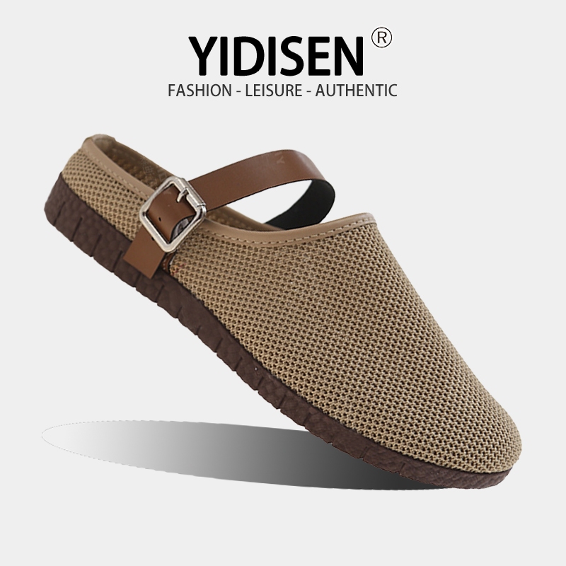YIDISEN รองเท้าแตะครึ่งตาข่ายรองเท้าลําลองหัวเข็มขัดสีน้ําตาลรุ่นยอดนิยม Global