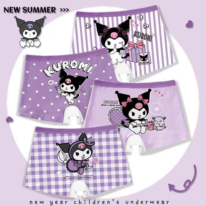 กางเกงในเด็กผู้หญิง 4 ชิ้น กางเกงในคุโรมิ