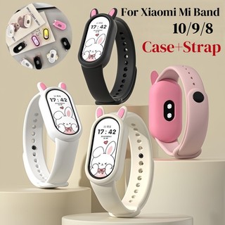 เคสซิลิโคน + สายคล้องสําหรับ Xiaomi Mi Smart Band 10 9 8 NFC การ์ตูน Soft Screen Protector พร้อม MiBand Breathable สร้อยข้อมือซิลิโคนสําหรับ Mi Band9 Band8