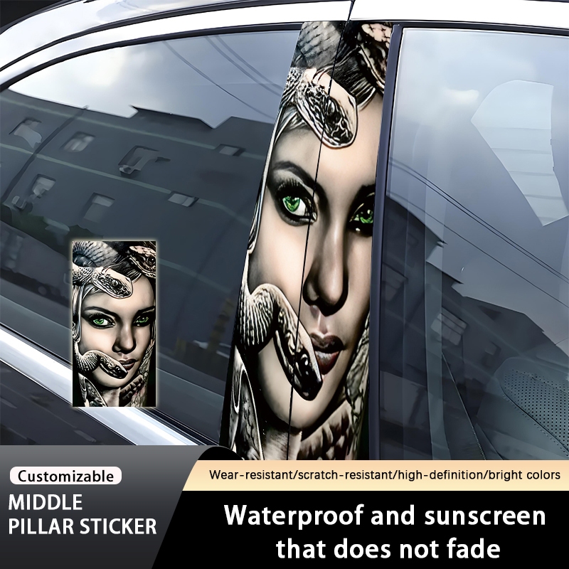 2x งูความงามรถ B-Bar สติกเกอร์คอลัมน์ศูนย์การออกแบบสร้างสรรค์วัสดุ pvc